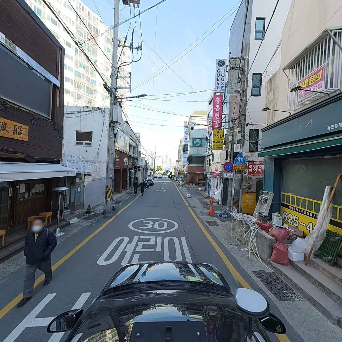 여기다 컴퍼니(경남지사)/아이더스 스포츠_4