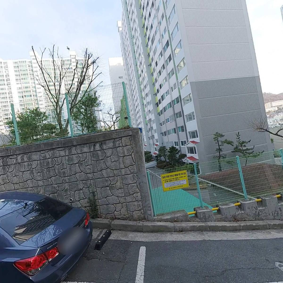 서부산에너지(대우가스보일러 A,S 센타)