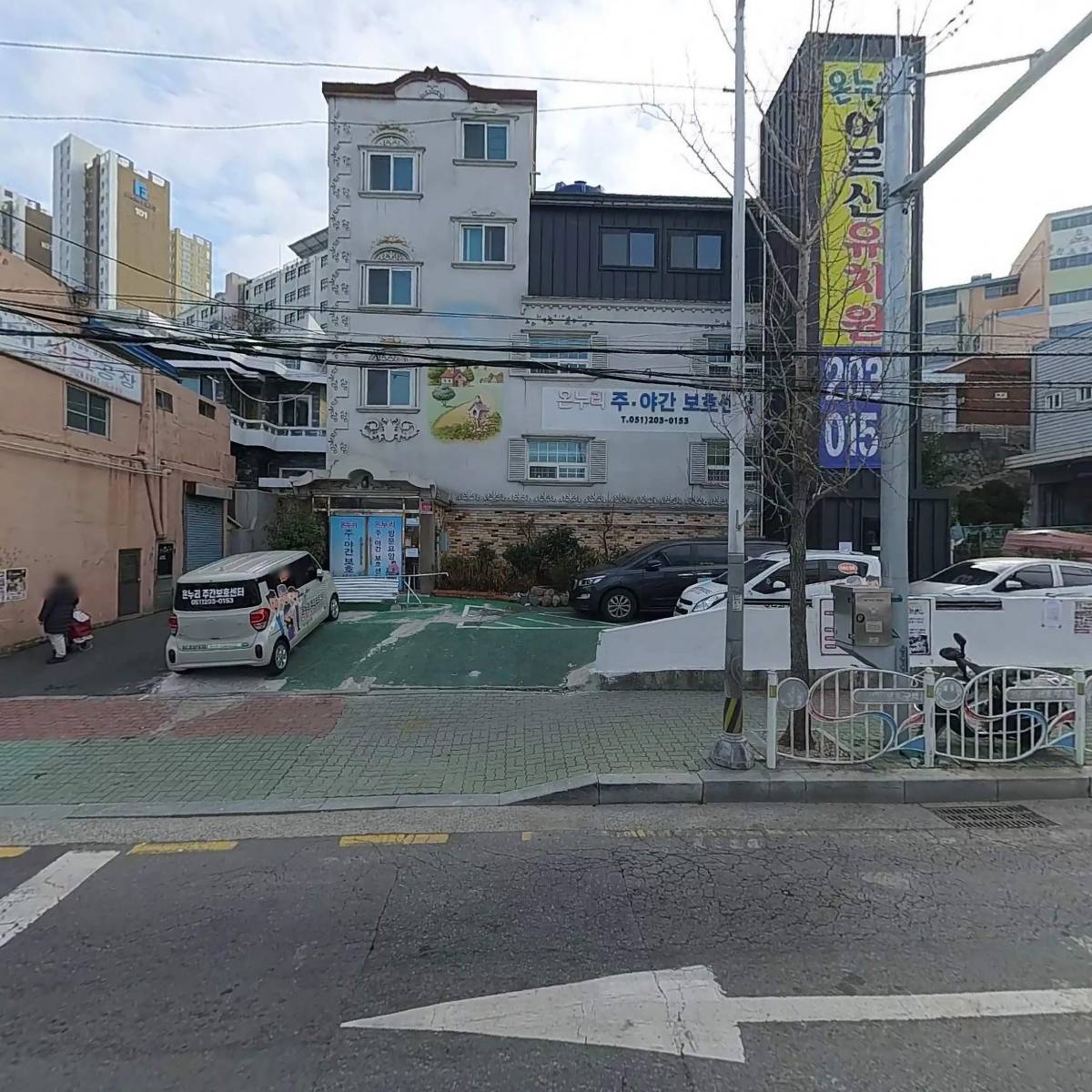 주식회사 아름다운시니어 온누리주야간보호센터