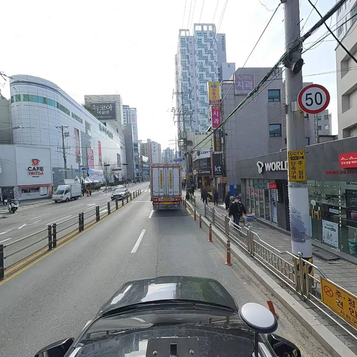 봄한의원_4