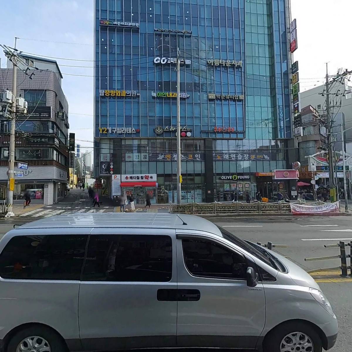봄한의원_3
