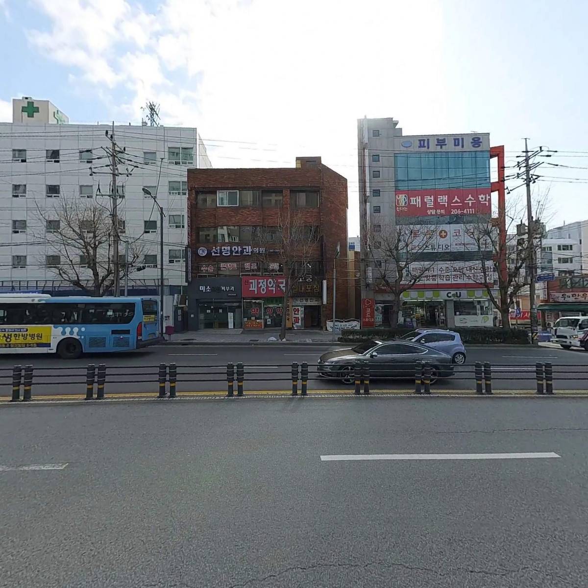 담쟁이가족상담부모교육연구소_3