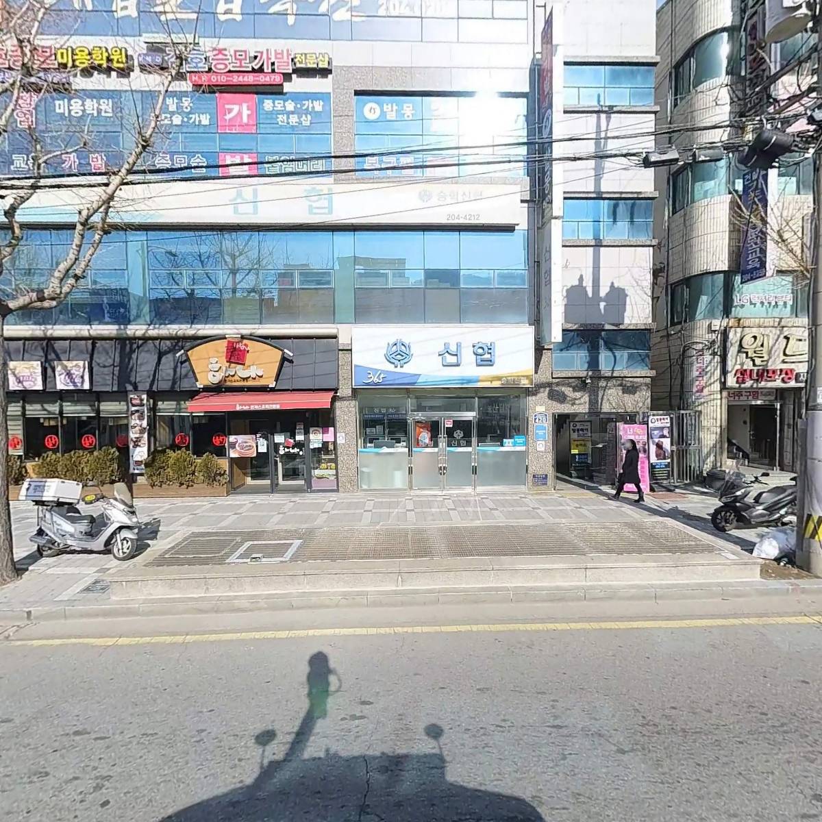 플라즈마수학학원