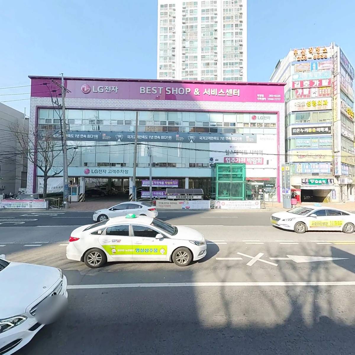 (주)뉴비컴 괴정한양학원_3