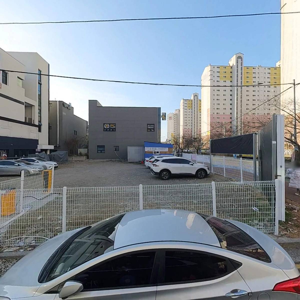 용인대힘찬나래태권도