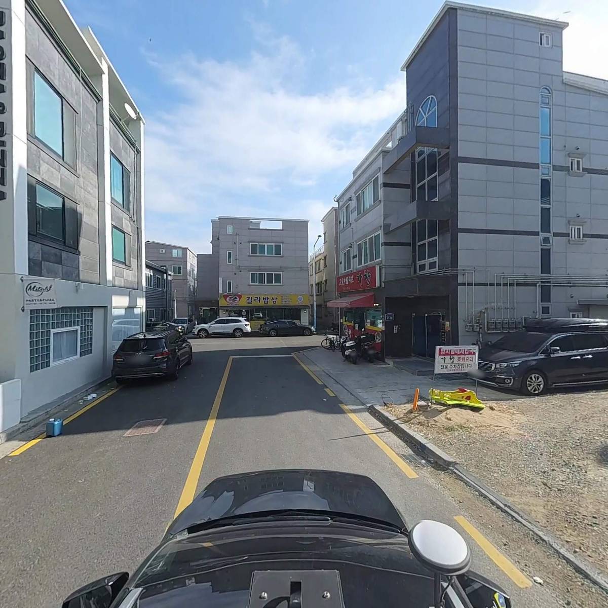 대게행복한마을_4