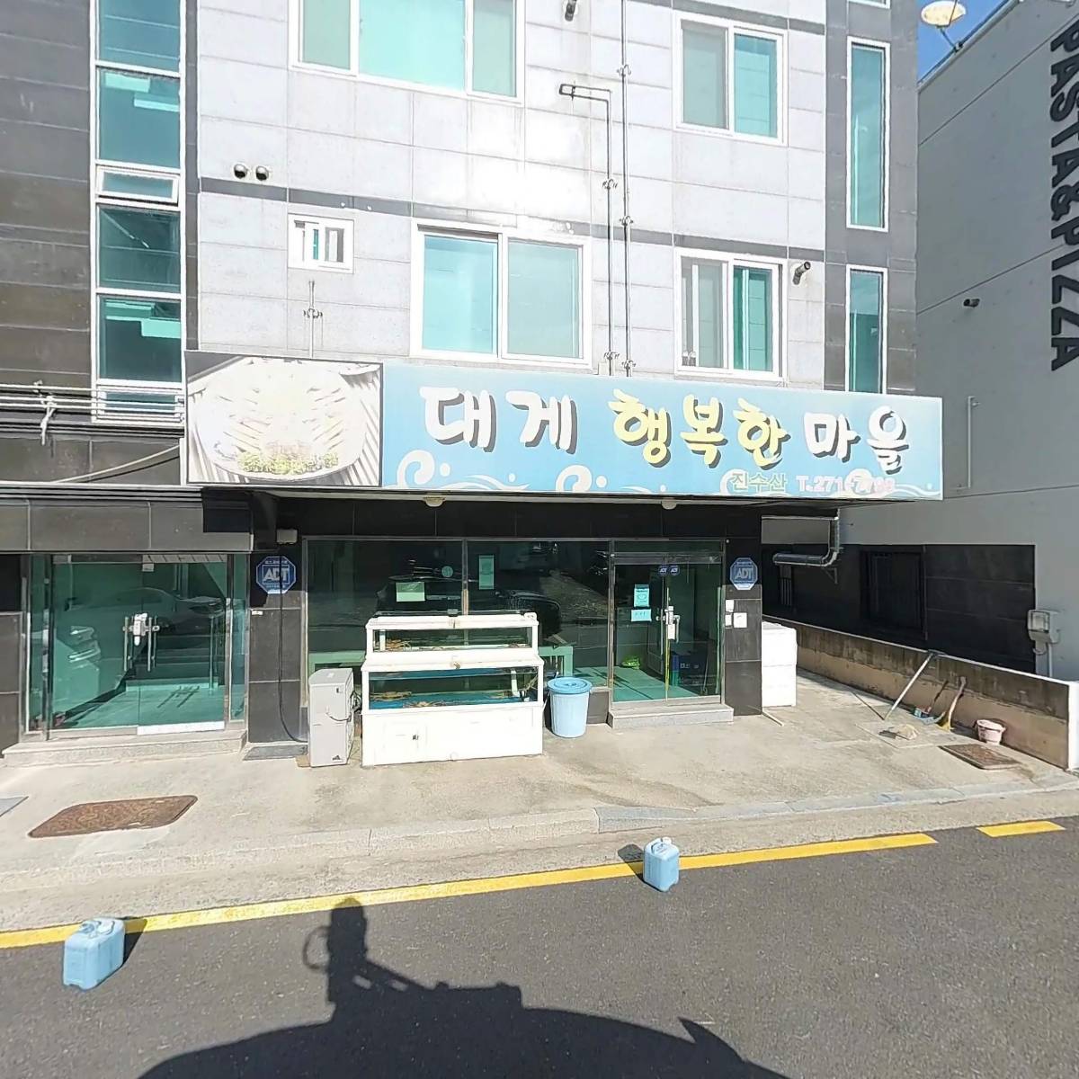대게행복한마을_3