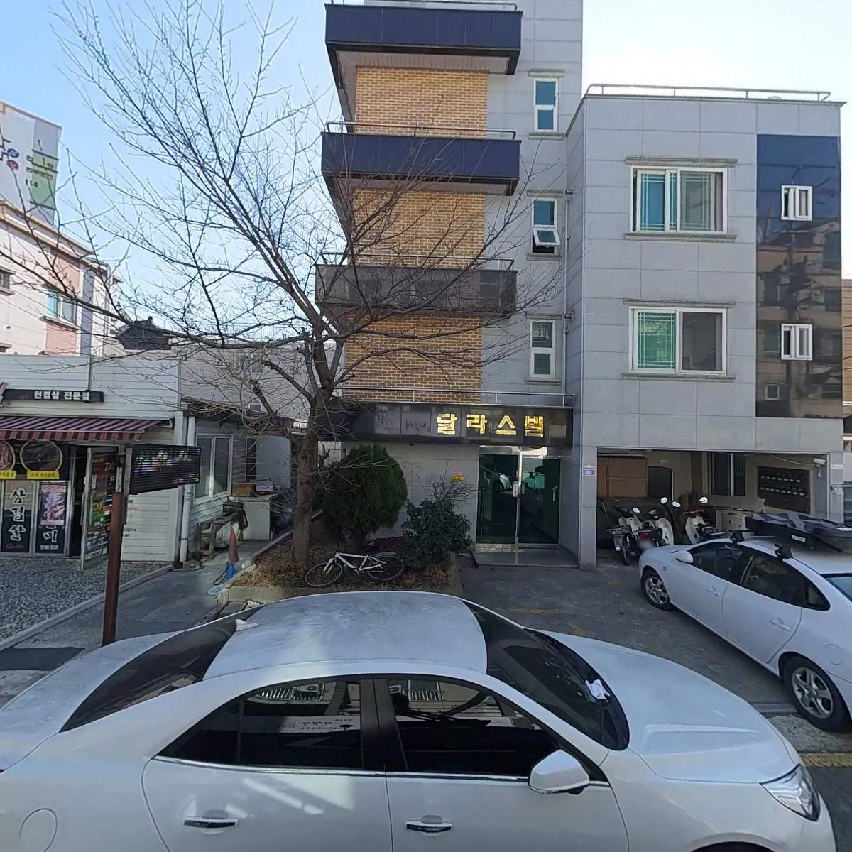하삼동커피지사점_3