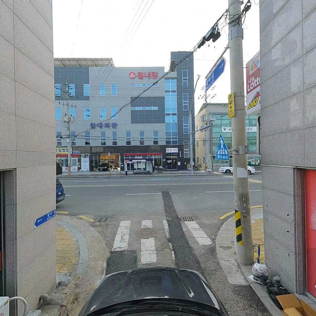 매일참기름_4
