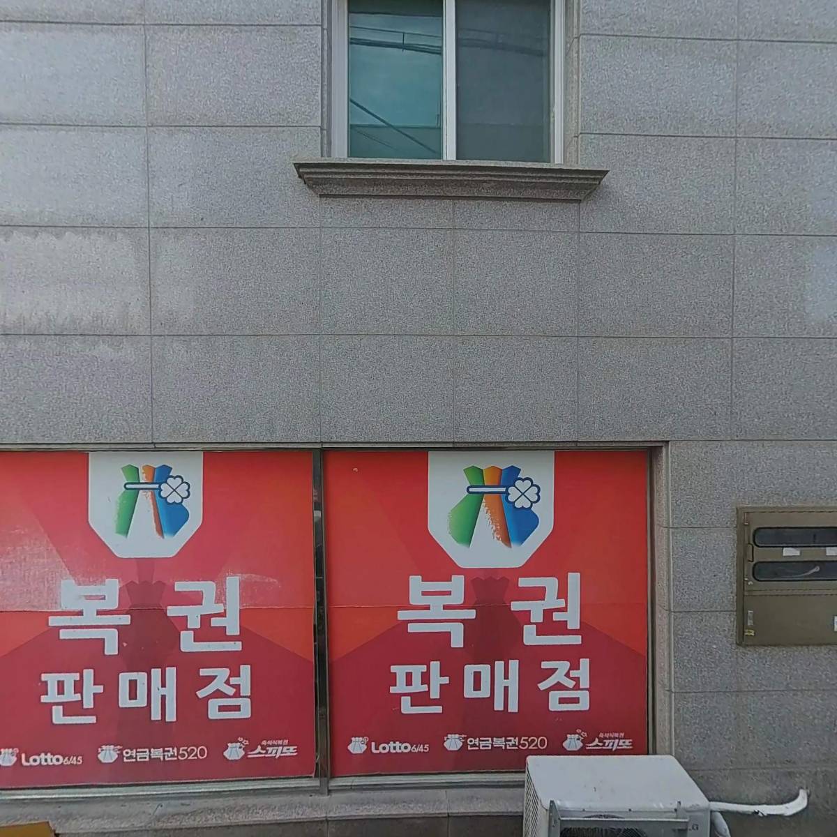매일참기름