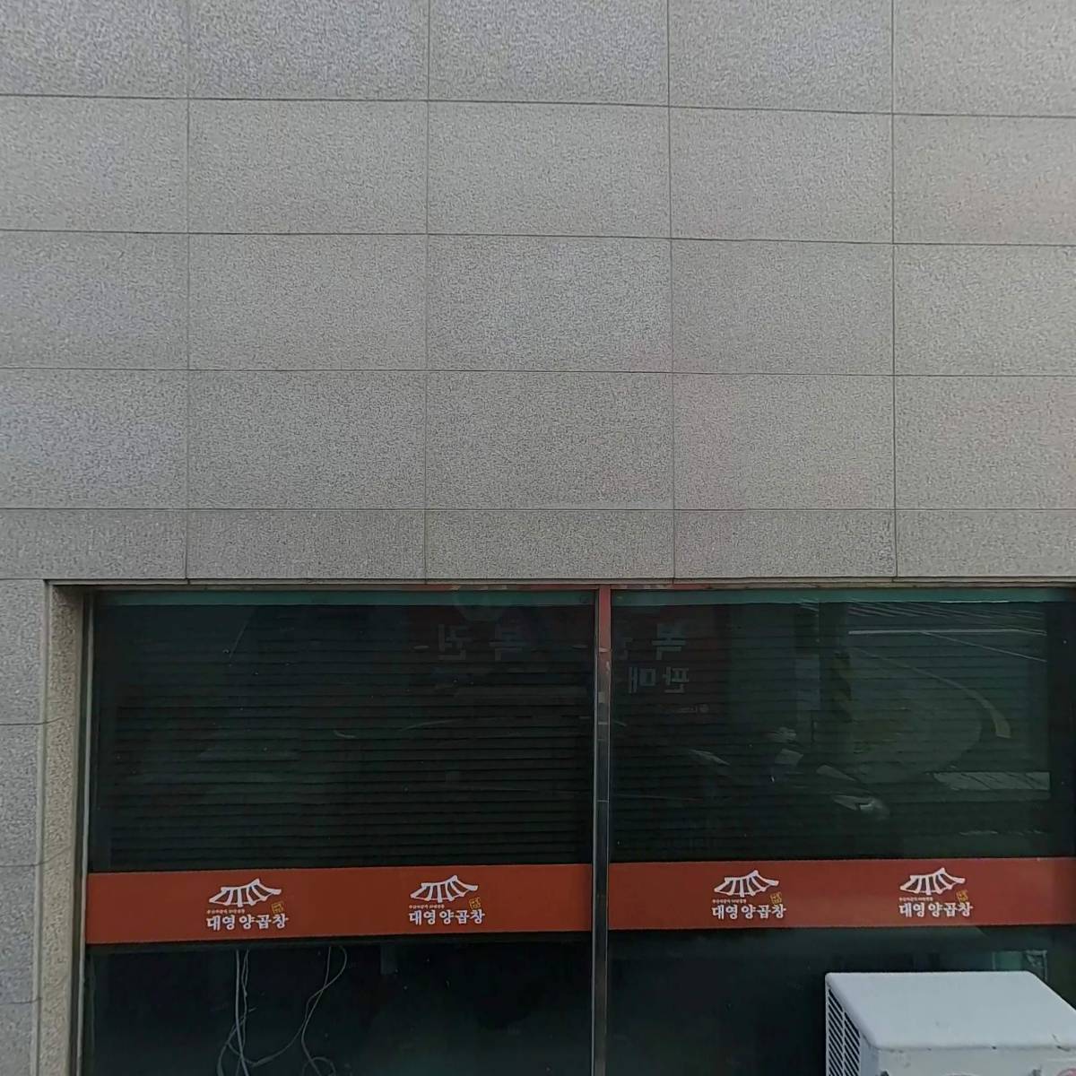 매일참기름_3
