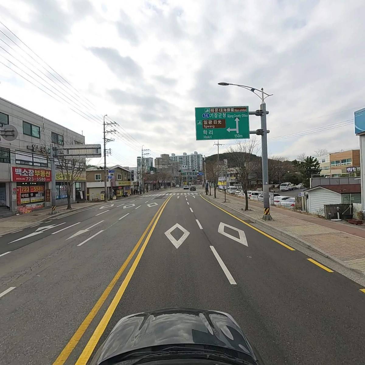 일광정육백화점_4