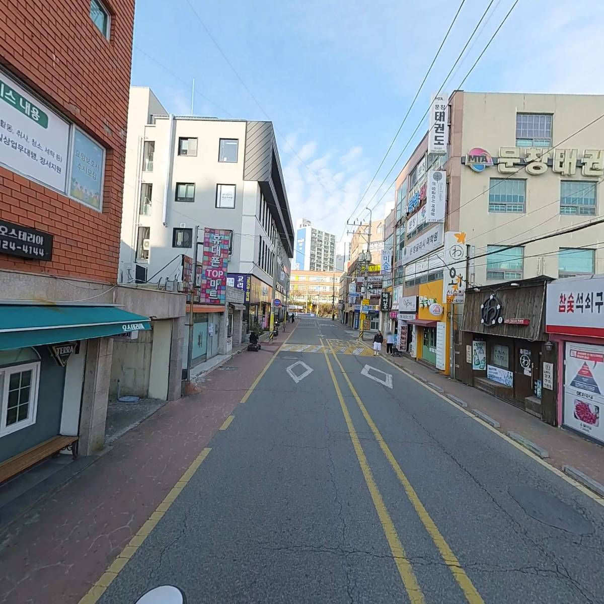 교리떡방앗간_2