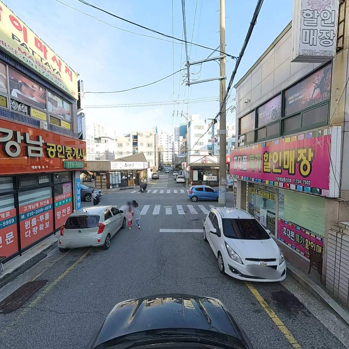 장가네손만두_4