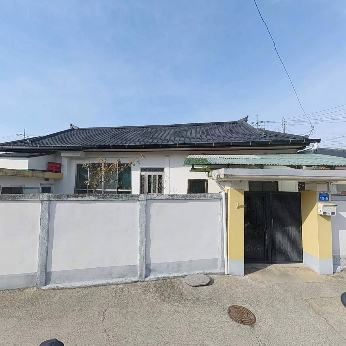 주식회사 여생