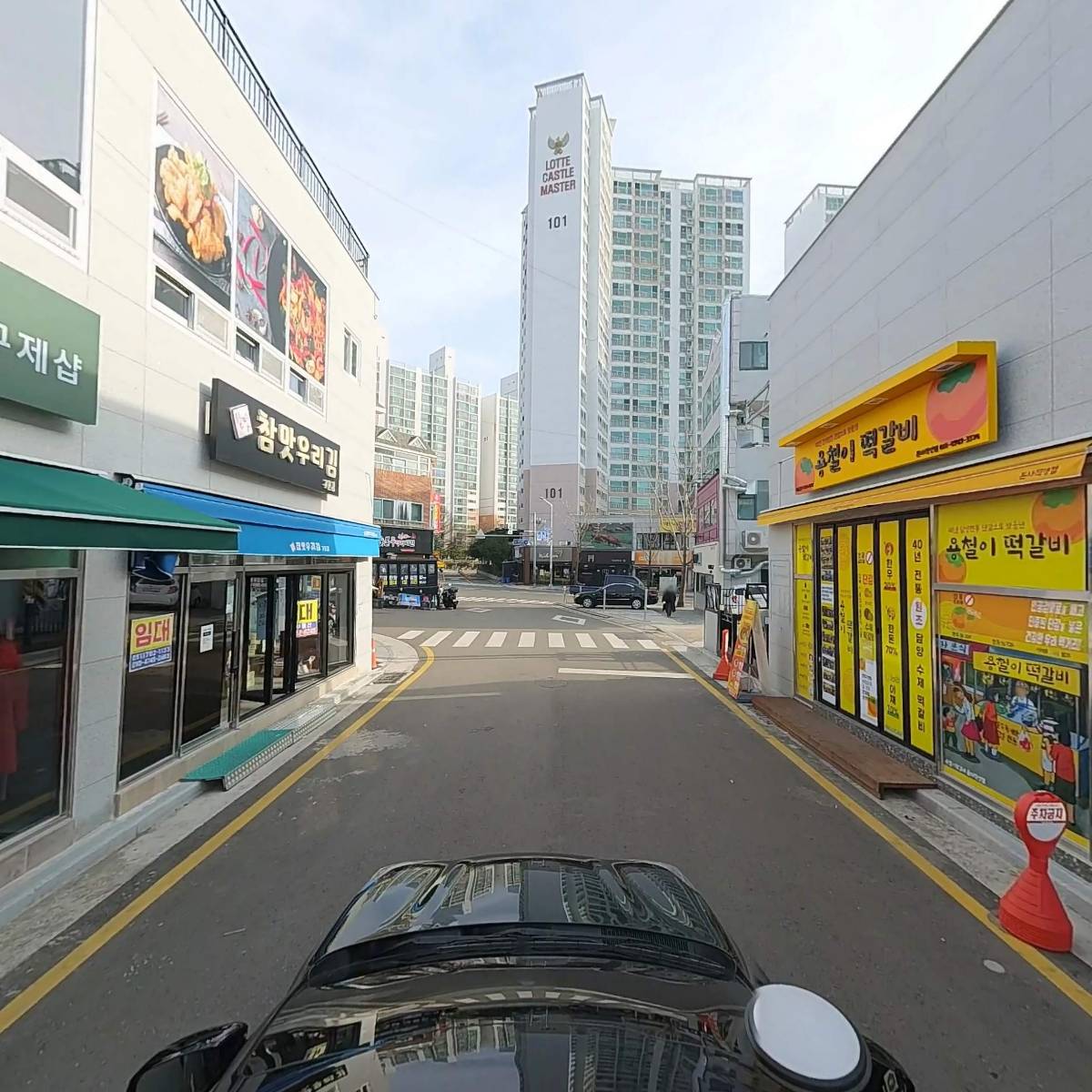 용공장_4