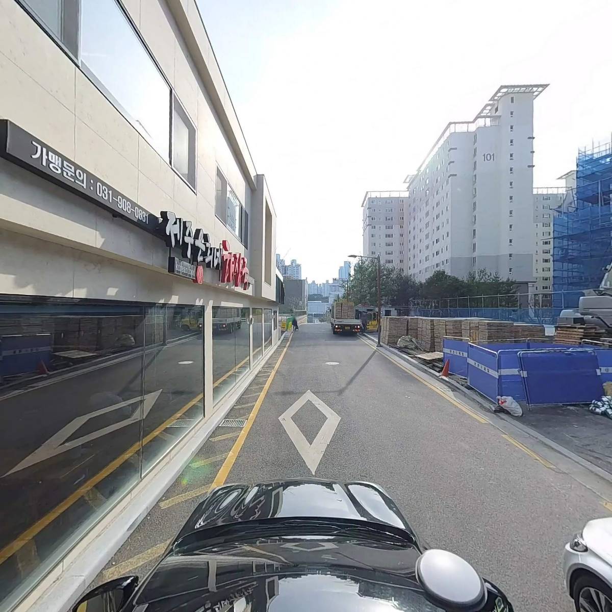 주식회사 하솔에프앤비 부산지점_4