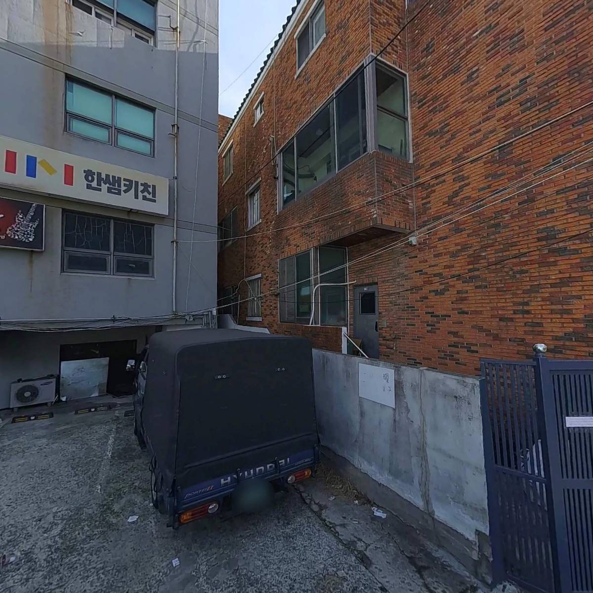 (주)리더스디자인