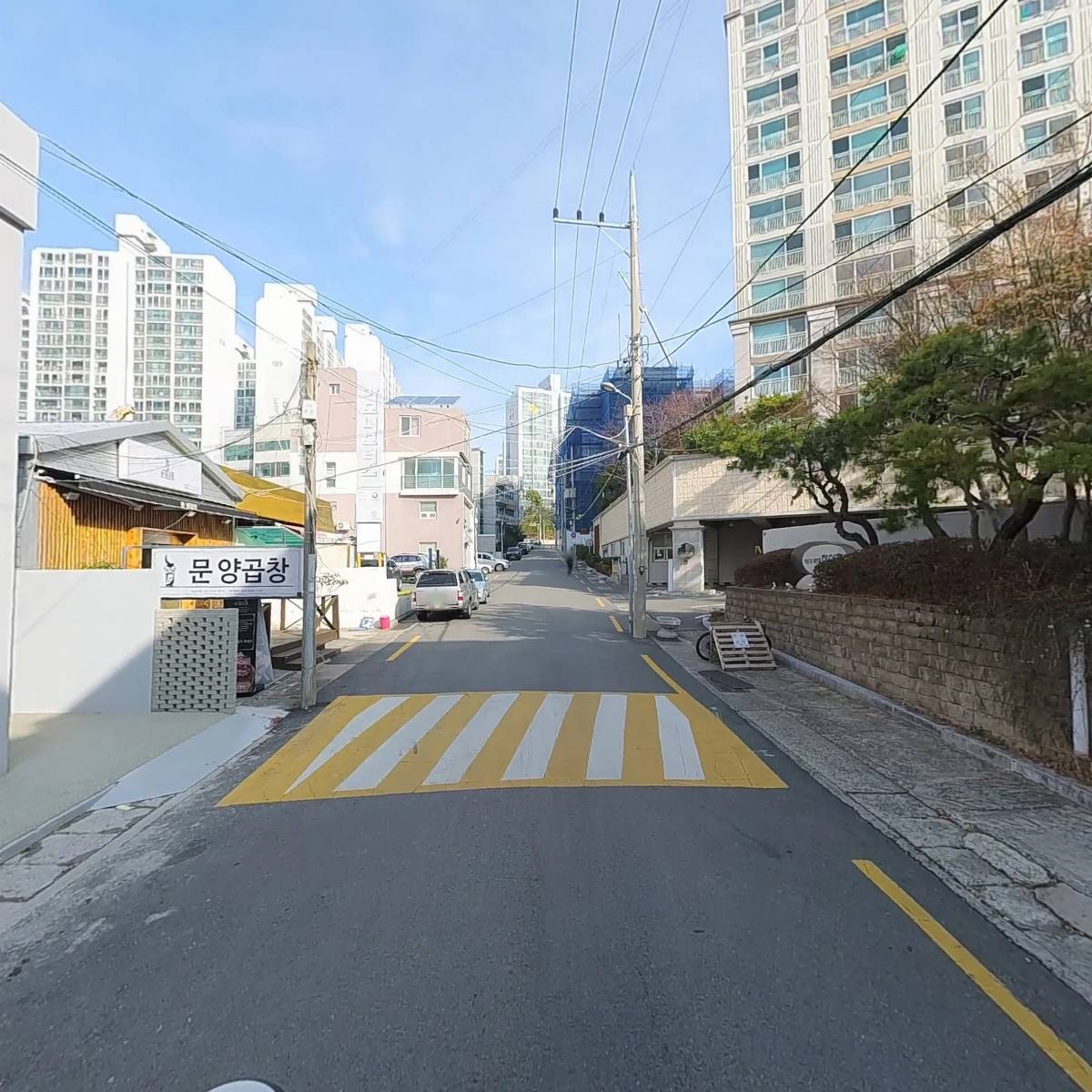 주식회사 카누리_2