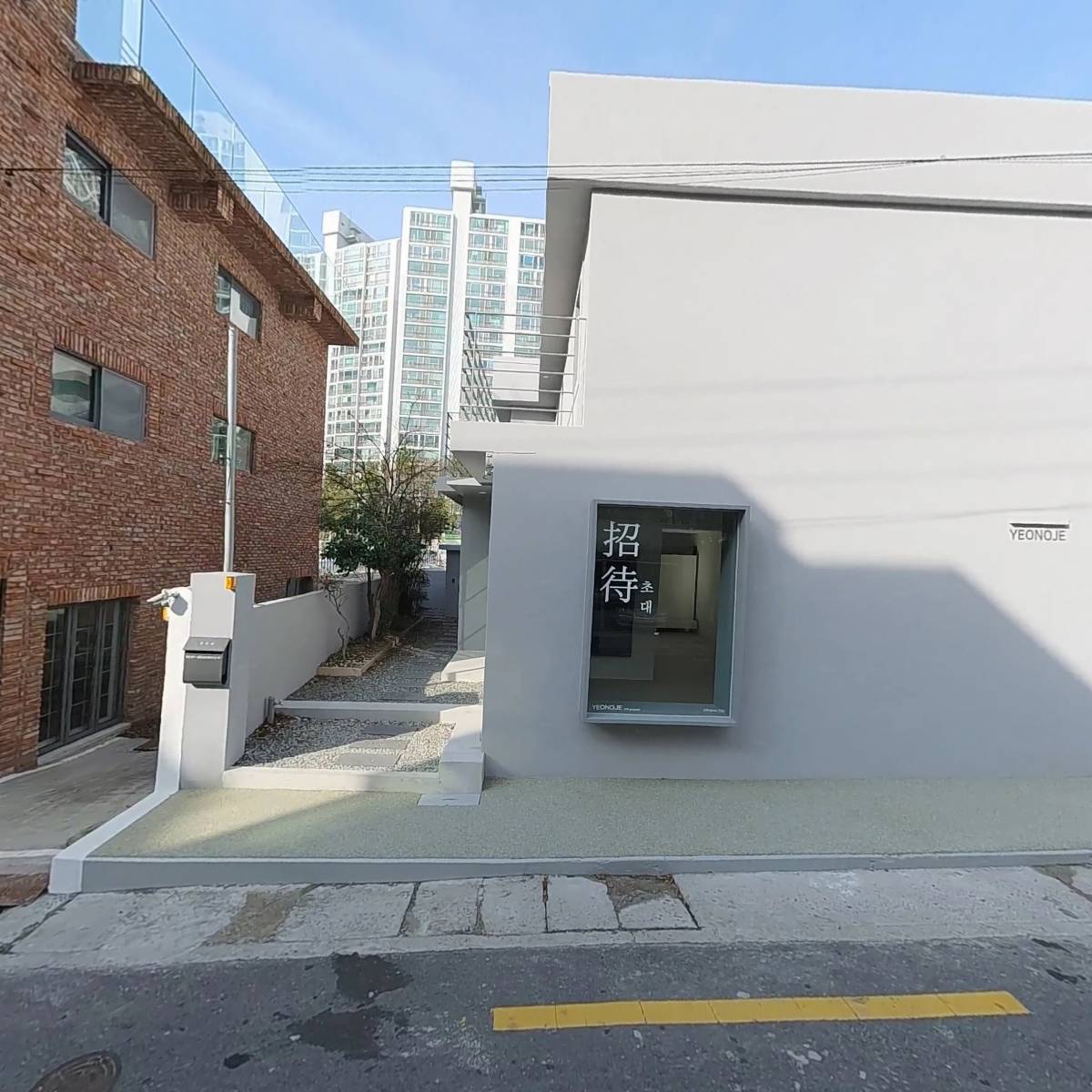 주식회사 카누리