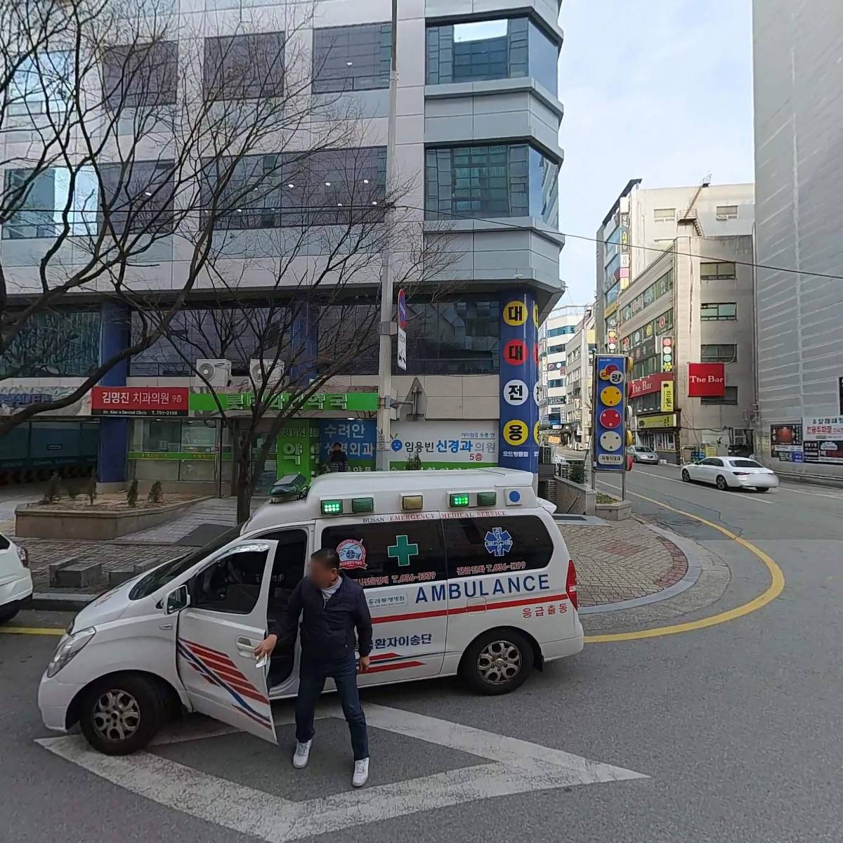 신우종합스포츠