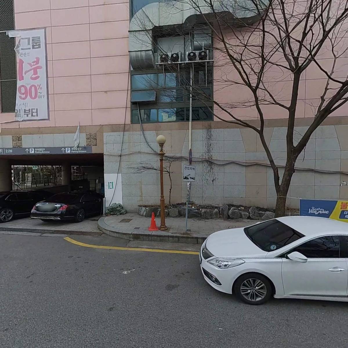 신우종합스포츠_3