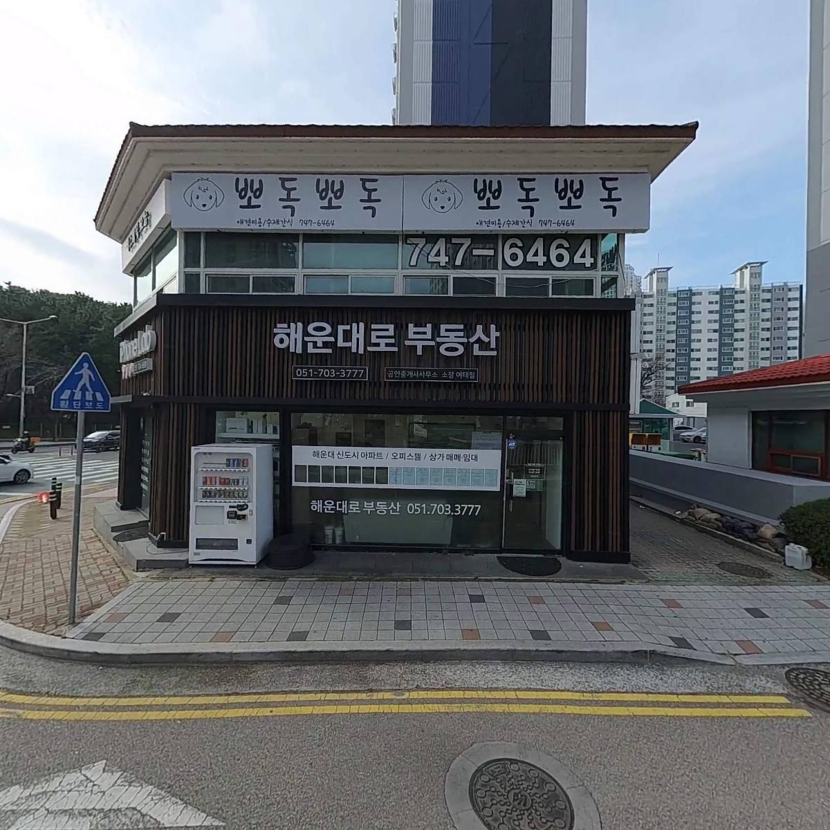 투비엔지니어링_3