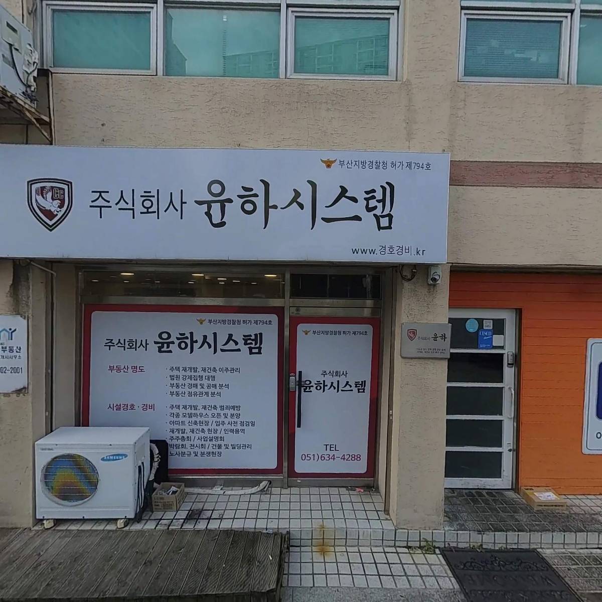 머시마켓_3