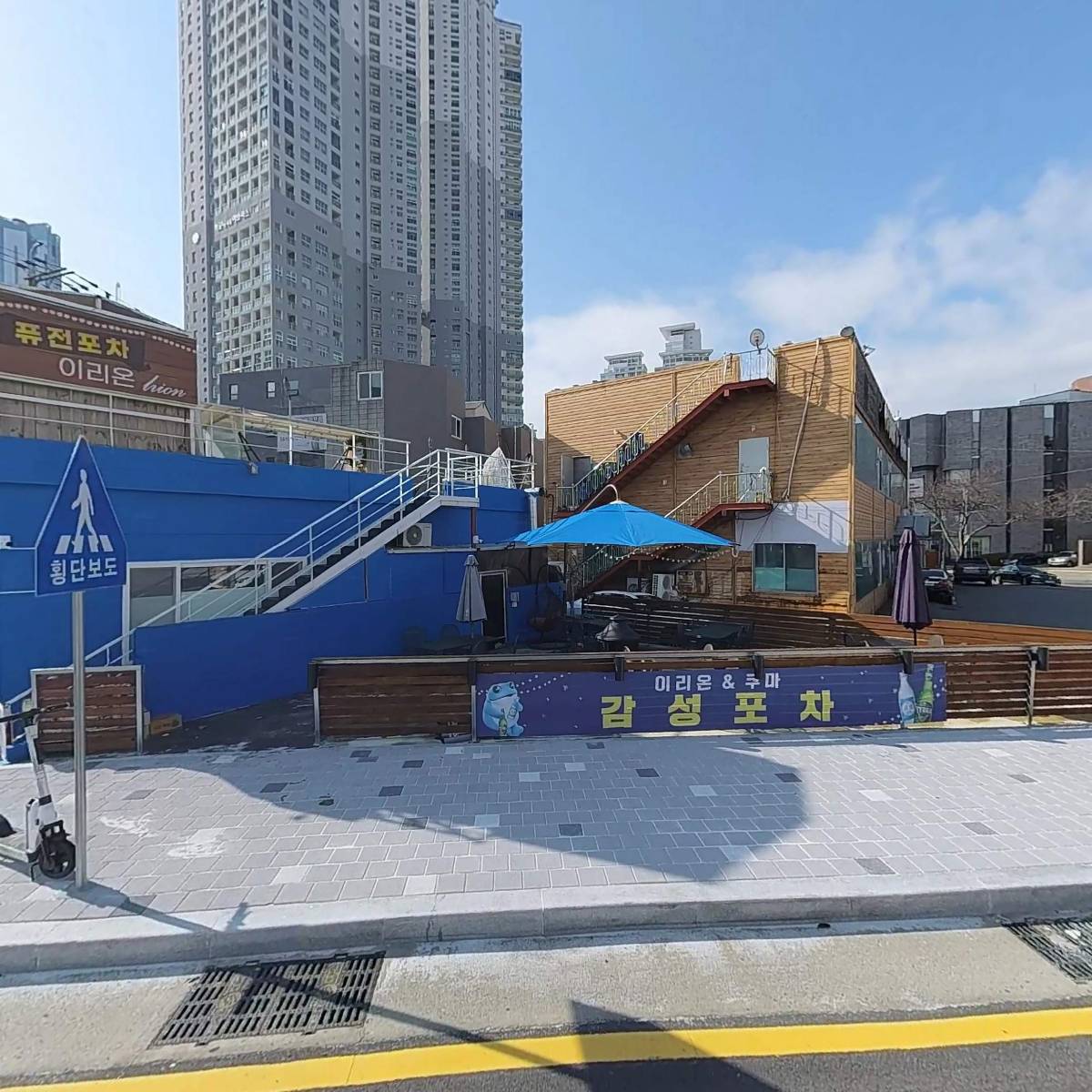 세린종합상사