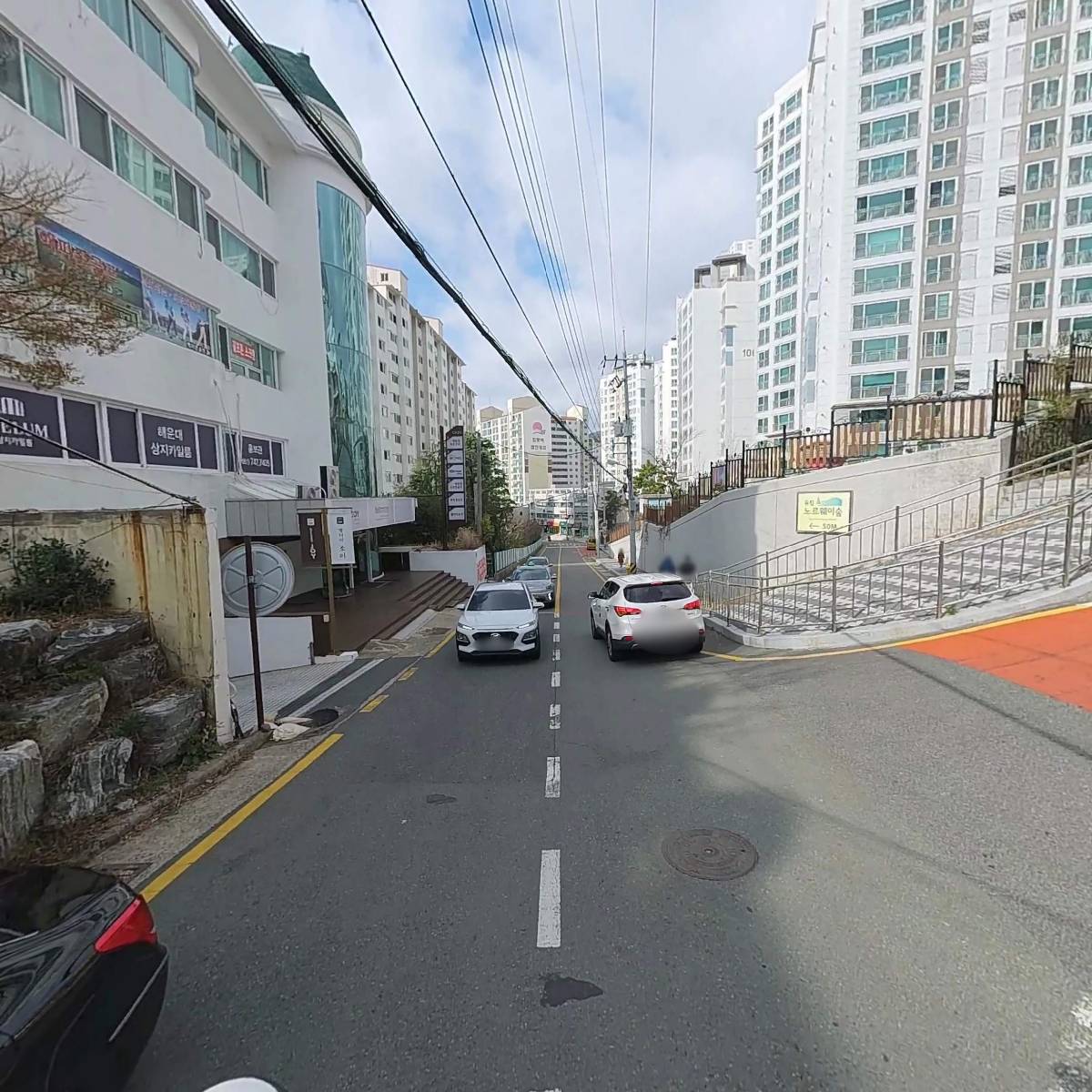 주식회사 야오_2