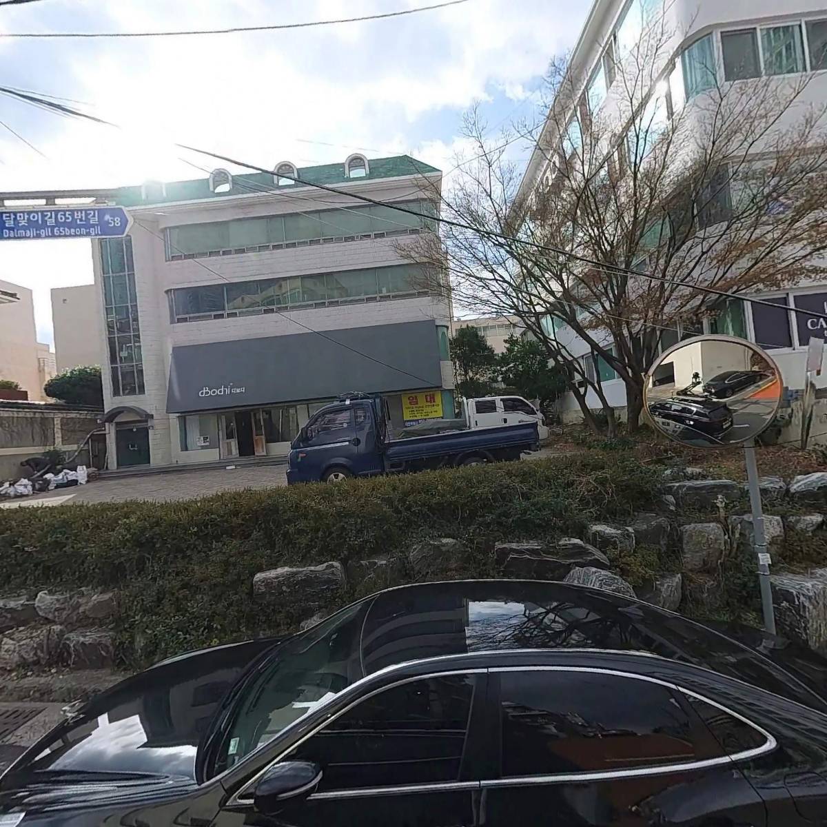 주식회사 야오