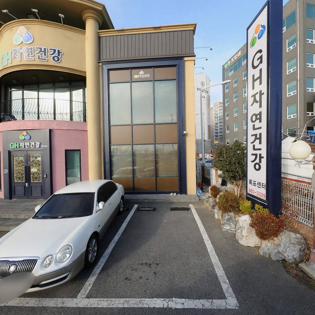 세종헤어목포점