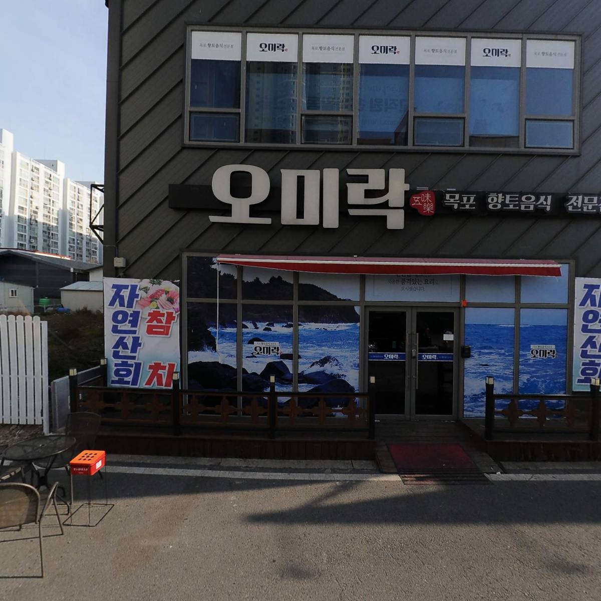 유한회사청용로지스_3