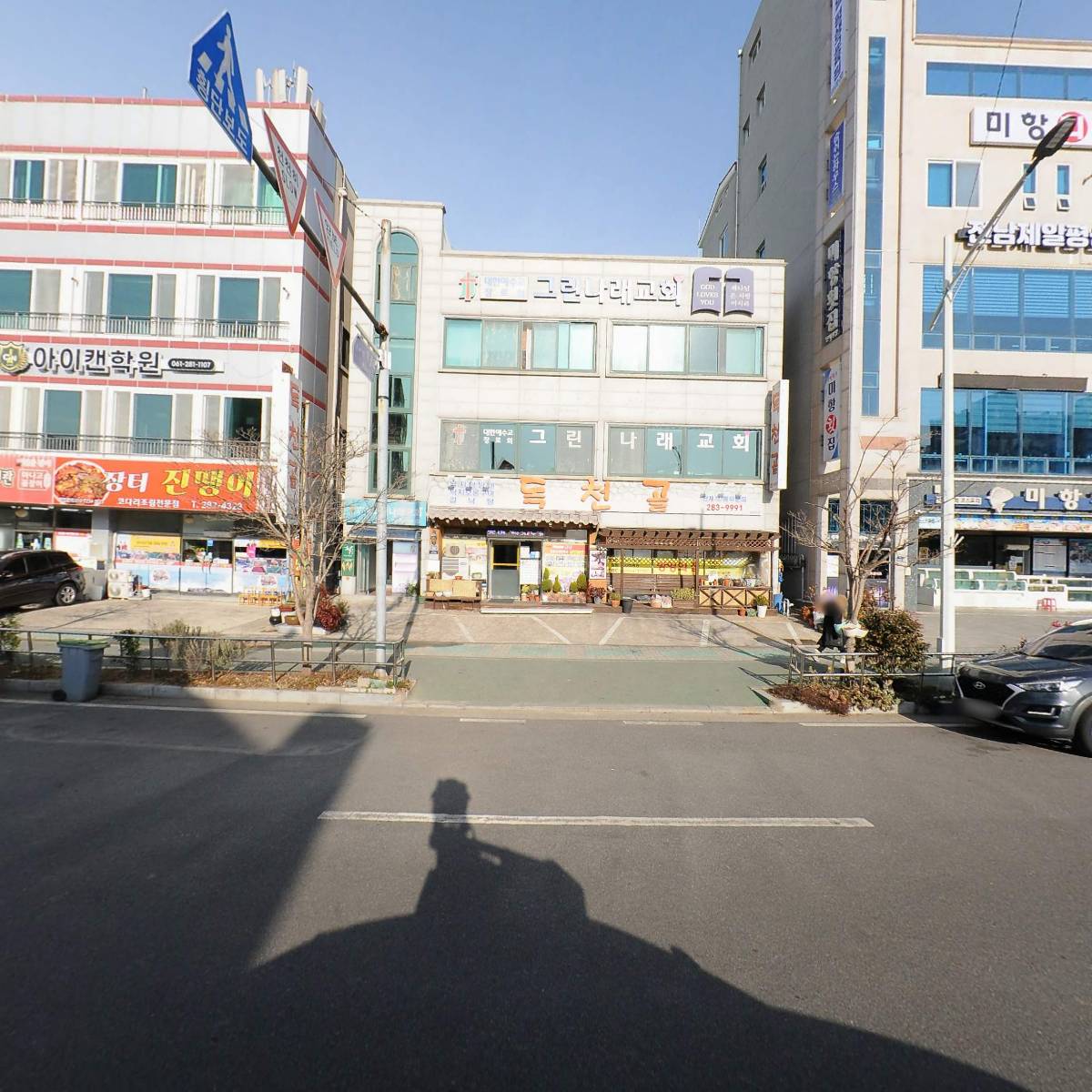 독천골_3