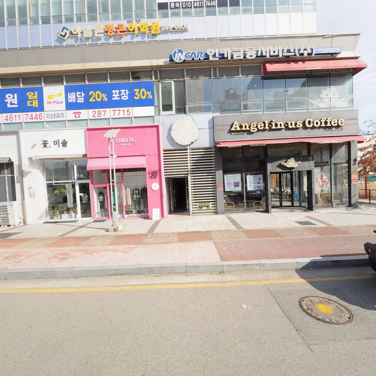 목포시장예비후보자박홍률후원회