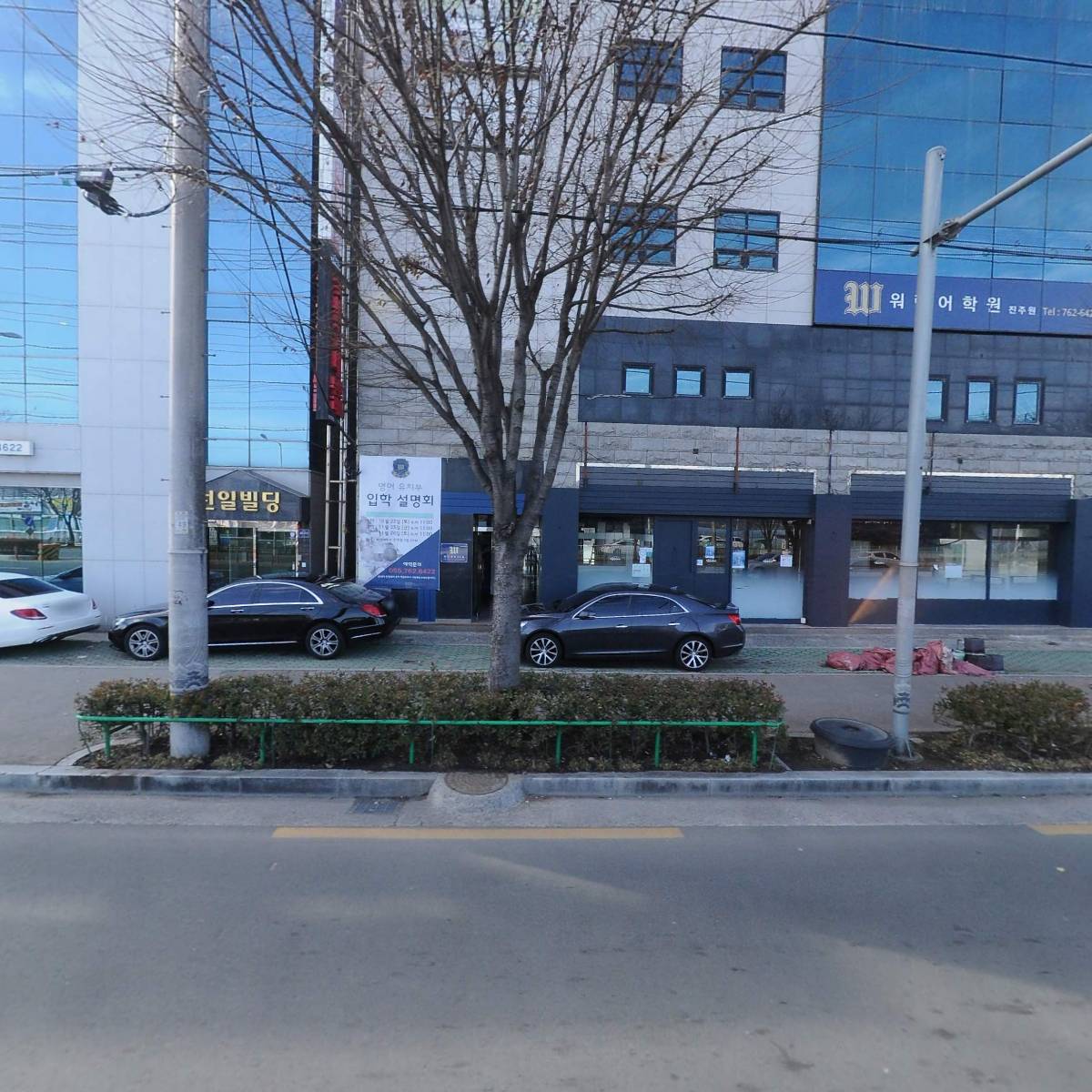 에스네트웍스 주식회사