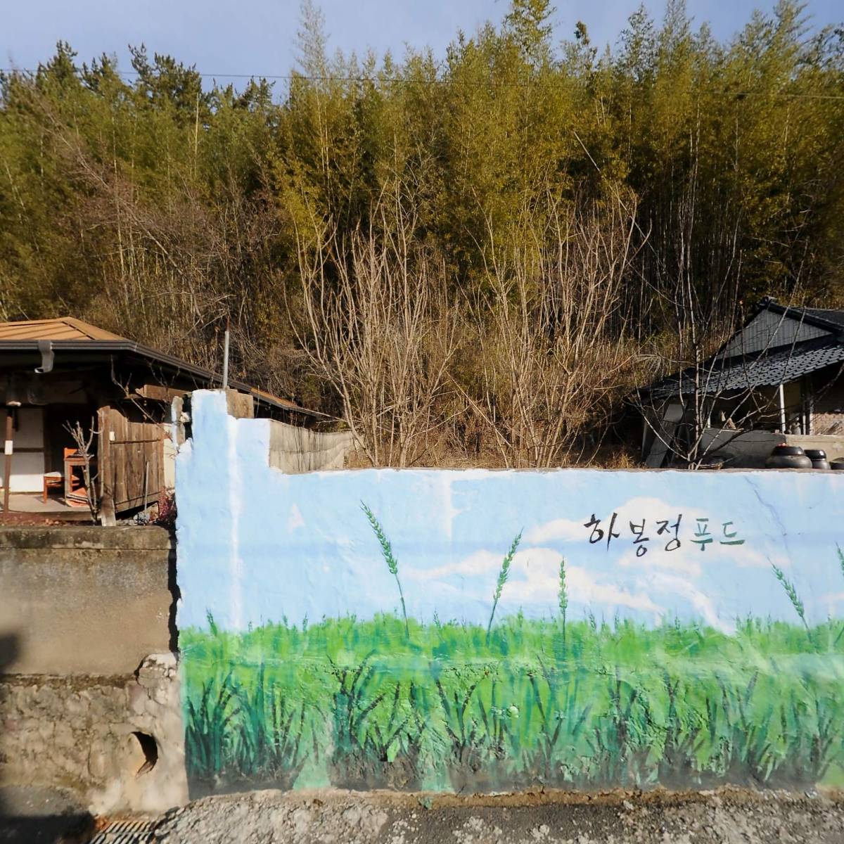 진주수필문학회_3