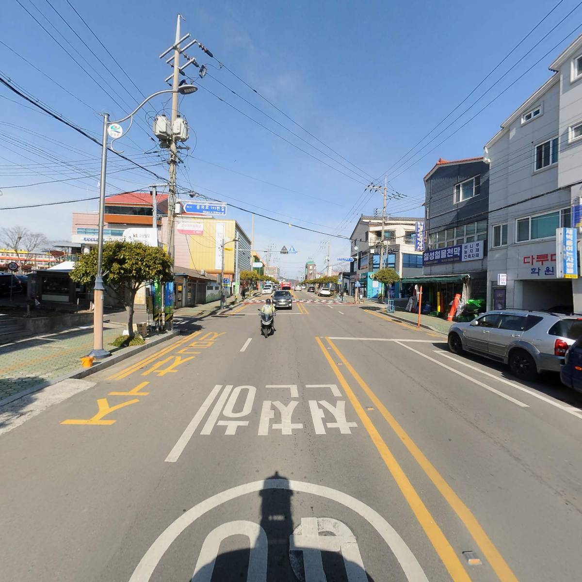 세영건설도장주식회사_2