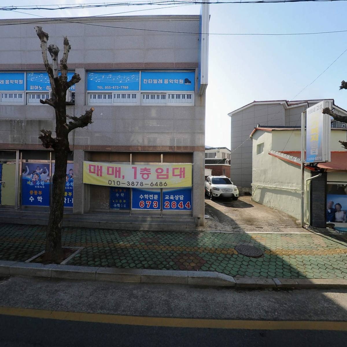 롯데캐논문화사무기_3