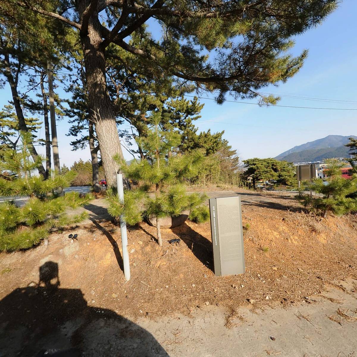 (사)고성오광대보존회