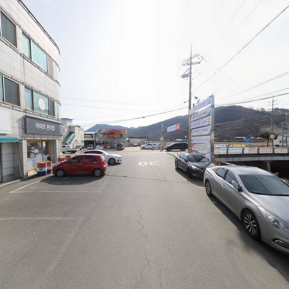 이마트24진주대곡점_2