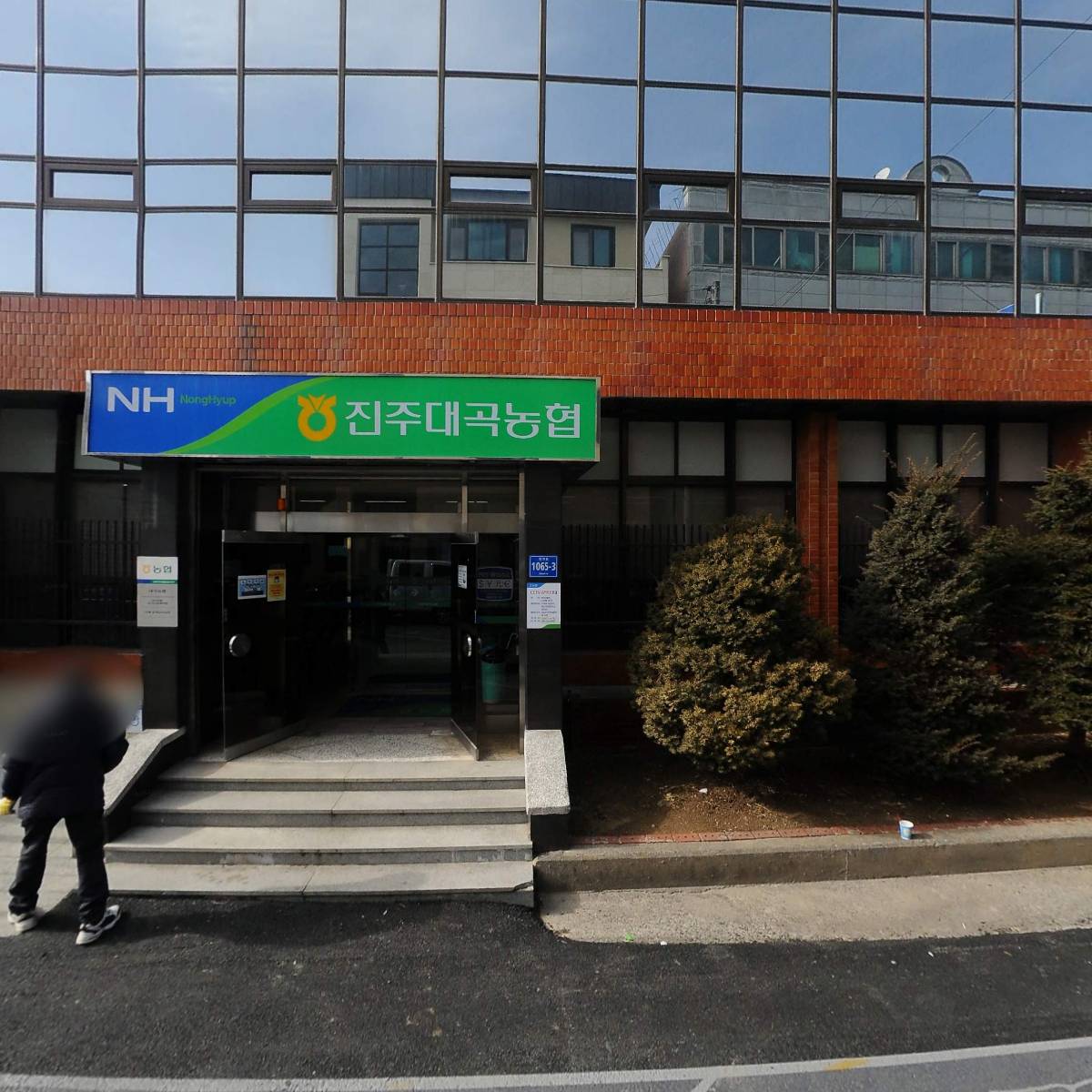 대곡농업협동조합_3