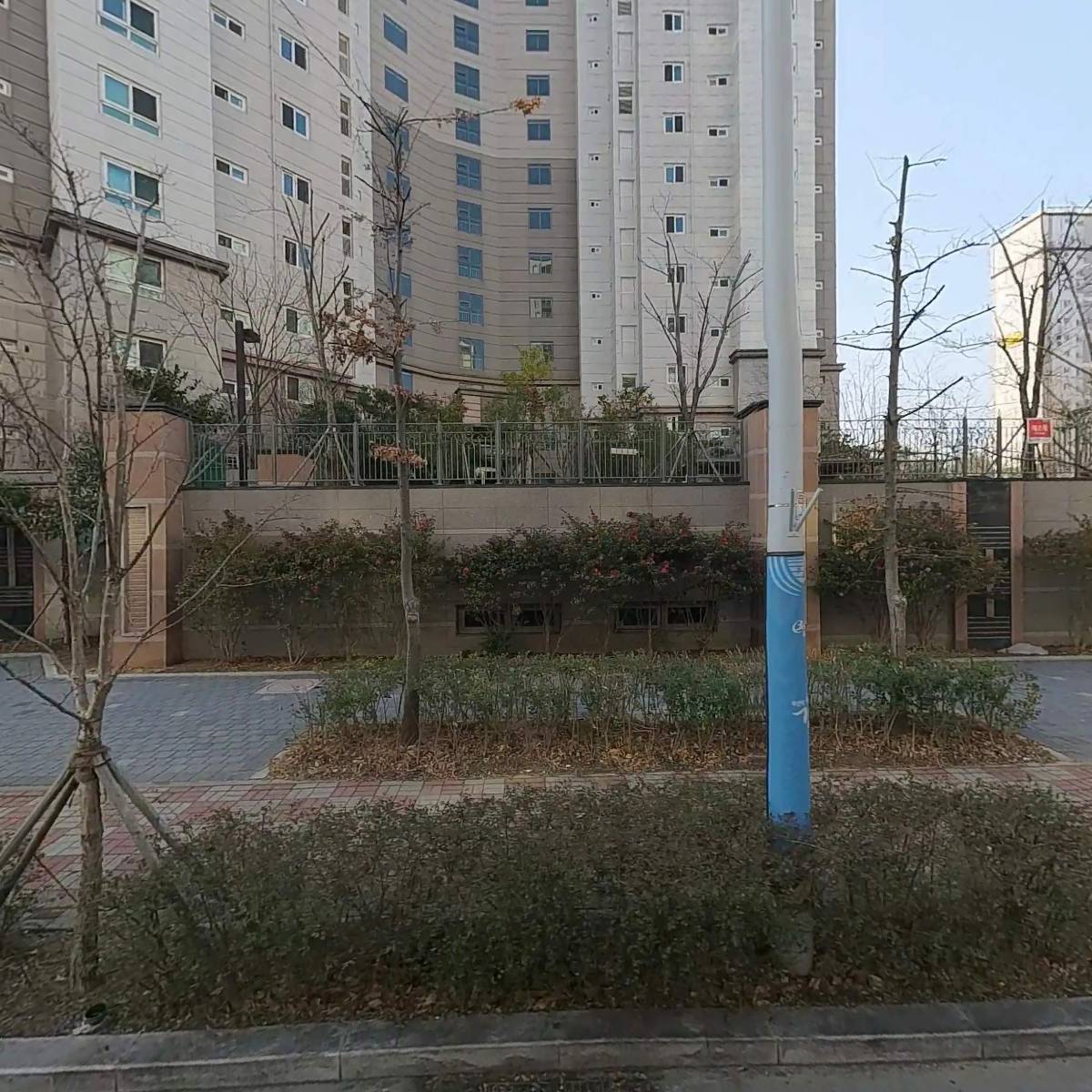 포에버 영