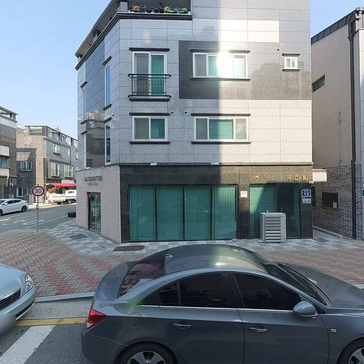 이로운동물병원
