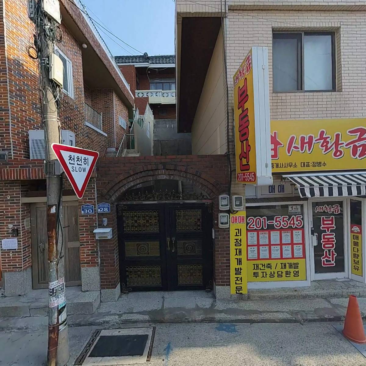 케이지비익스프레스