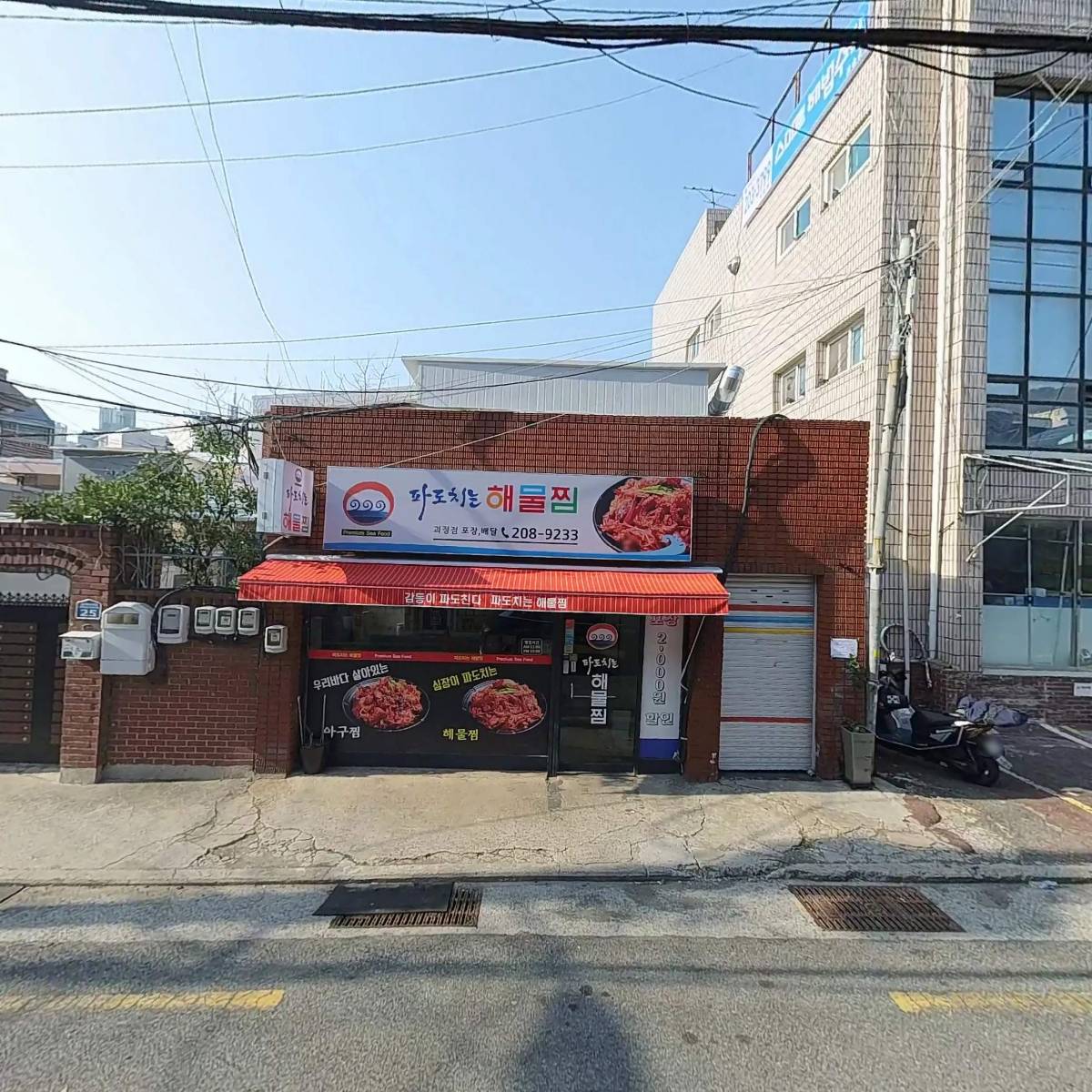 케이지비익스프레스_3