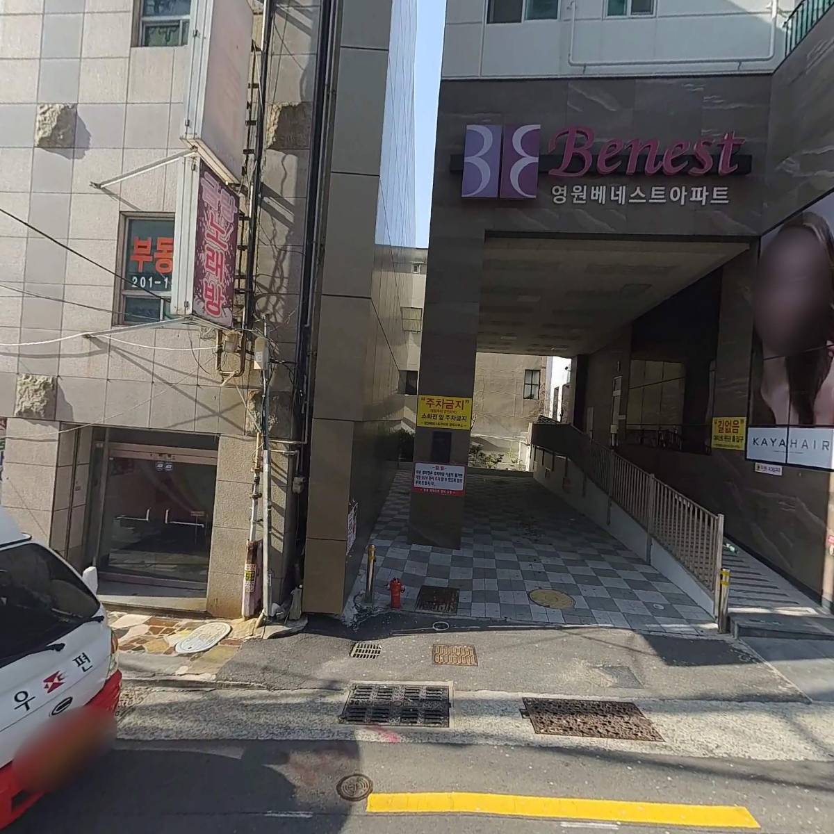 뉴본여성의원