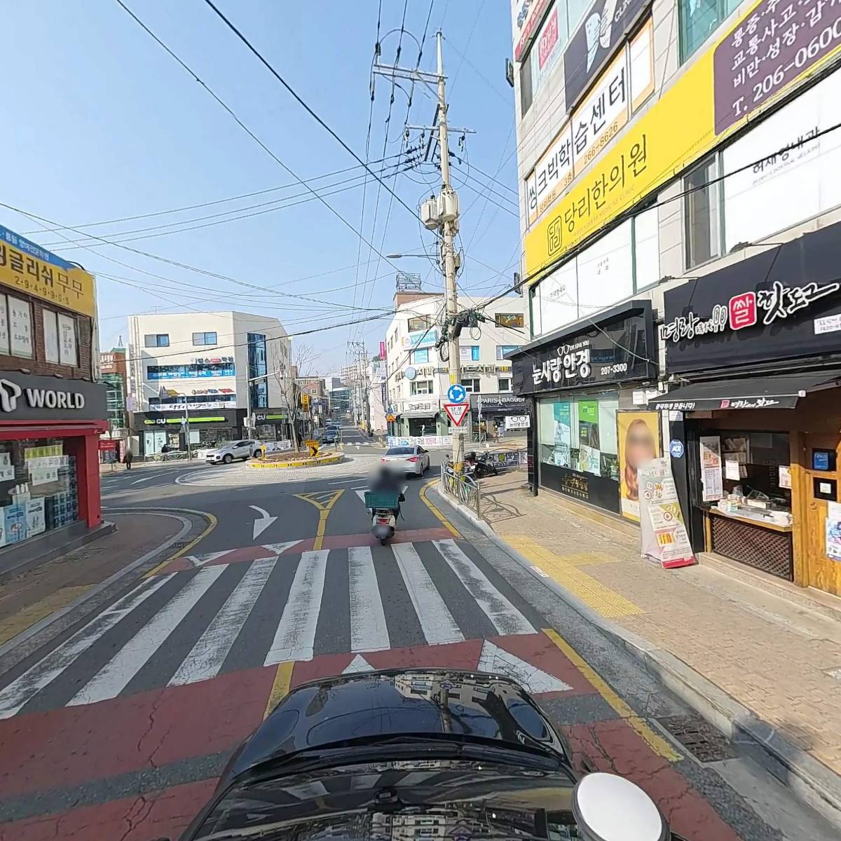 눈사랑안경(당리점)_4