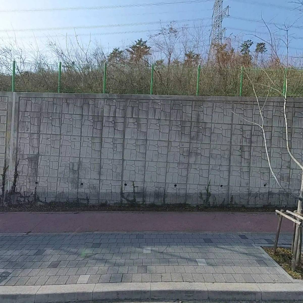 (주) 하삼동커피컴퍼니