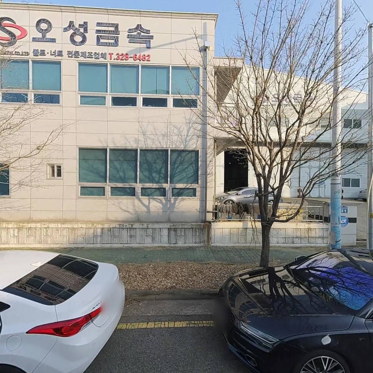 디와이전기(DY전기)